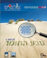 books1